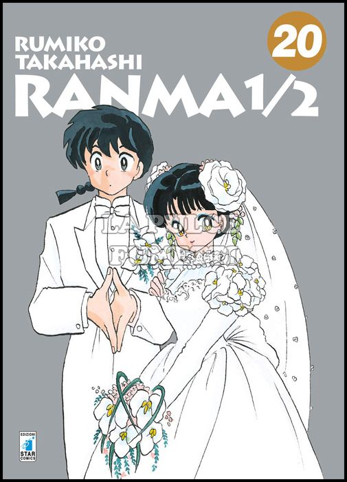 NEVERLAND # 328 - RANMA 1/2 NEW EDITION 20